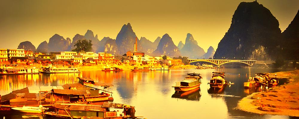 Li river  .. China  ( Explore )